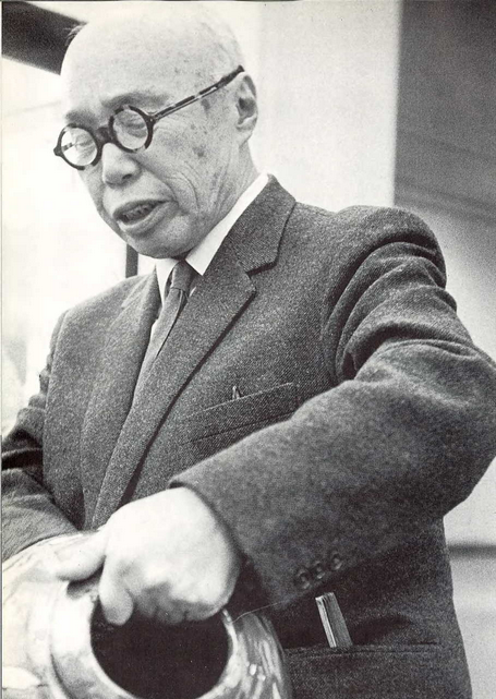 Shōji_Hamada